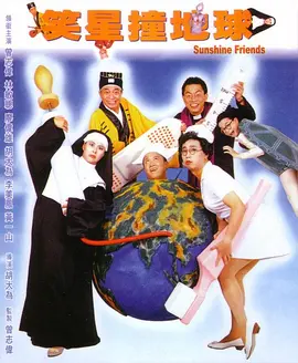 免费国产一区二区在免费观看